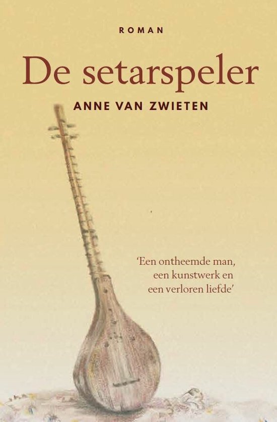 De setarspeler