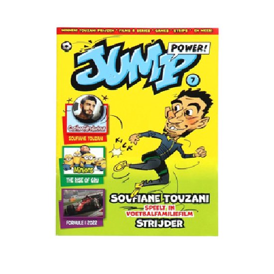 Jump POWER Zomerpakket