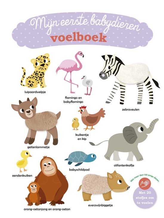 Mijn eerste babydieren voelboek