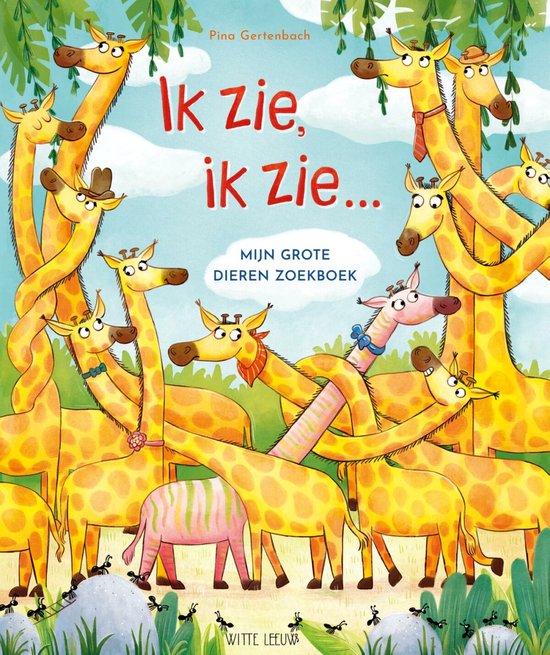 Ik zie, ik zie...