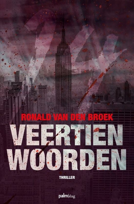 Veertien woorden