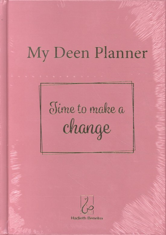 My Deen Planner