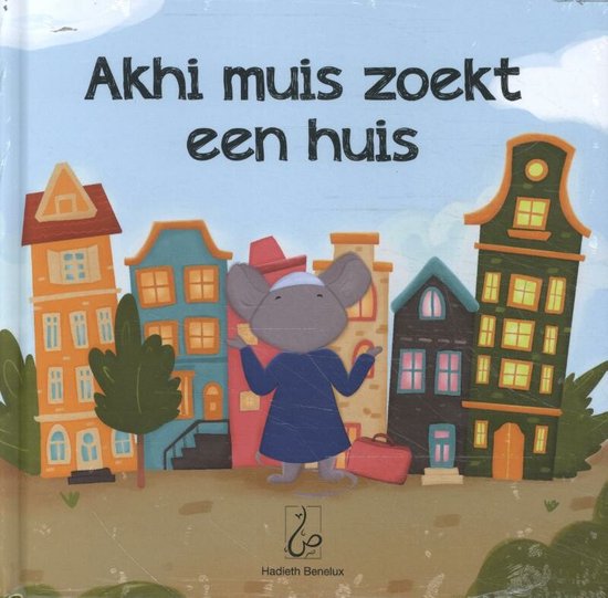 Akhi muis zoekt een huis