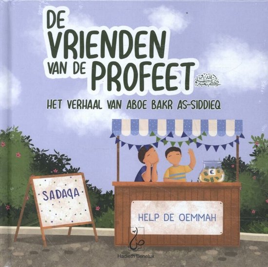 De Vrienden van de Profeet 9 - De vrienden van de Profeet