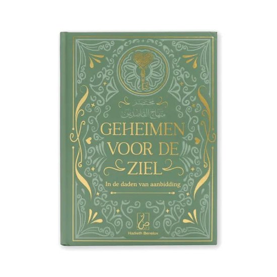 Geheimen voor de ziel