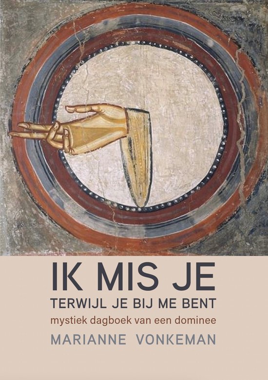 Ik mis Je terwijl Je bij me bent