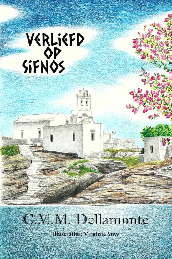 Verliefd op Sifnos