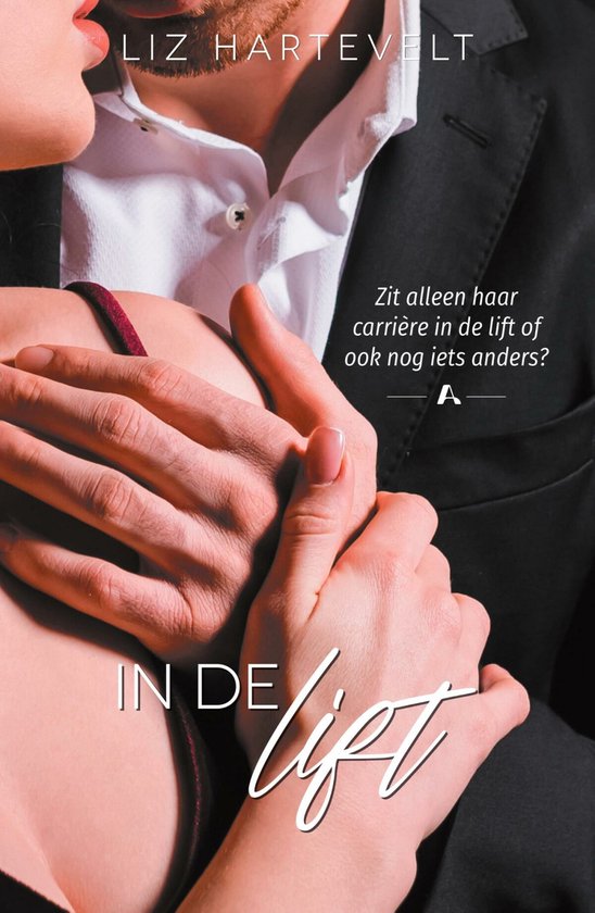 Out of office 4 - In de lift