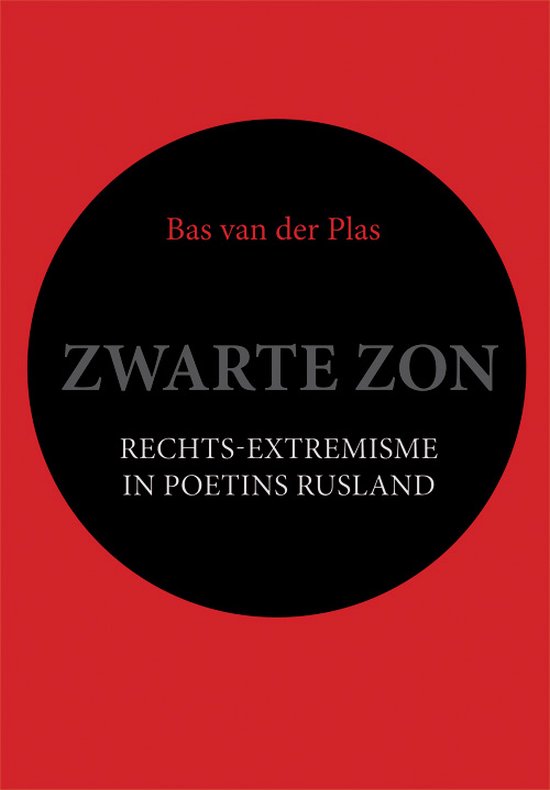 Zwarte zon