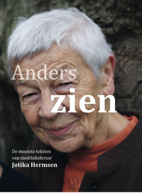 Anders zien