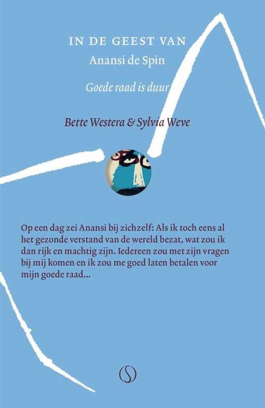 In de geest van 1 - Anansi de Spin