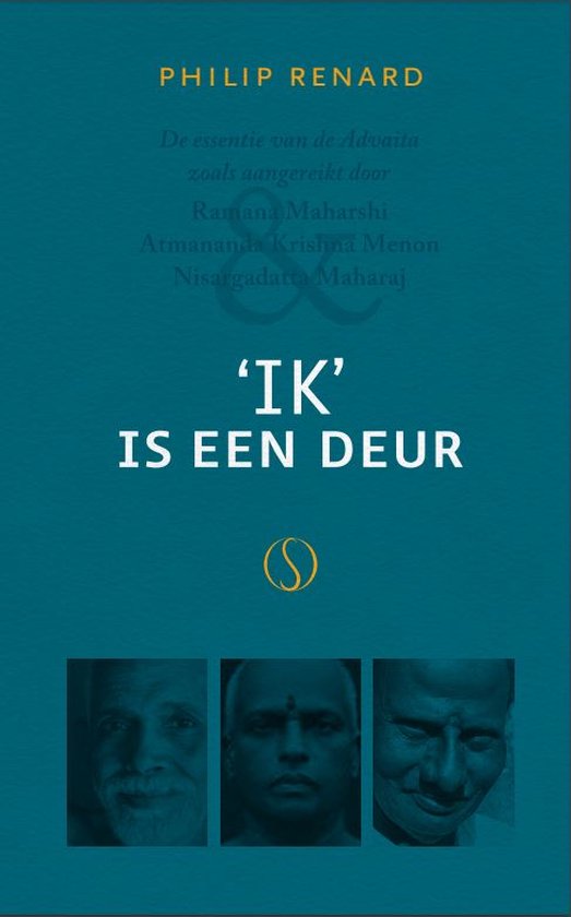 'Ik' is een deur