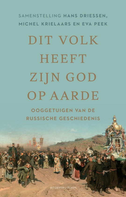 Dit volk heeft zijn god op aarde