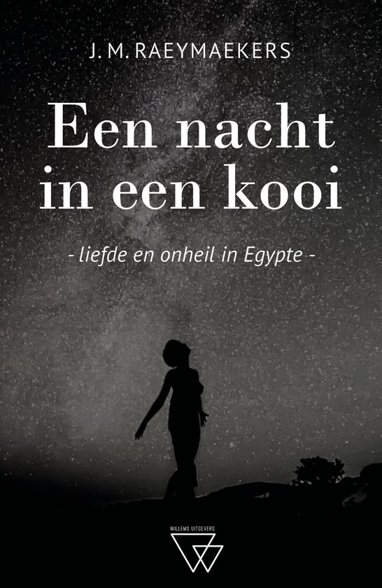 Een nacht in een kooi