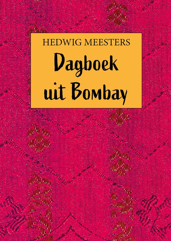 Dagboek uit Bombay