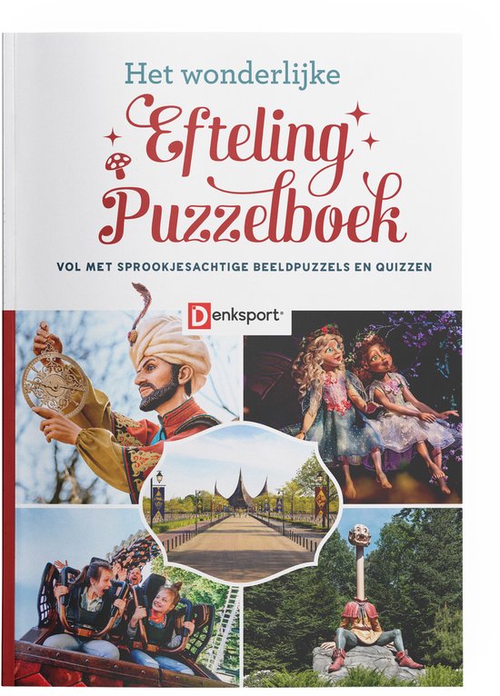 Het wonderlijke Efteling Puzzelboek