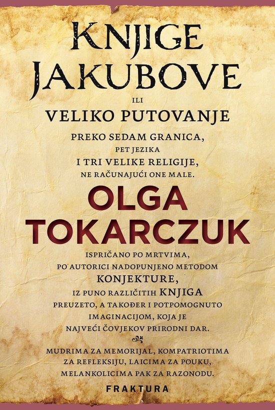 Knjige Jakubove