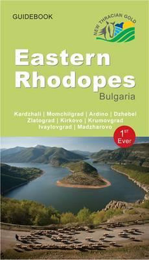 Rhodopen Bulgarije / Eastern Rhodopes Bulgaria