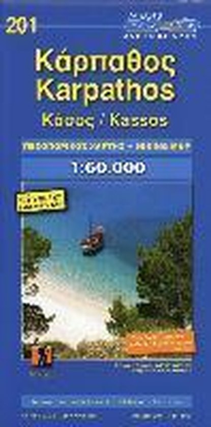 Karpathos Kasos