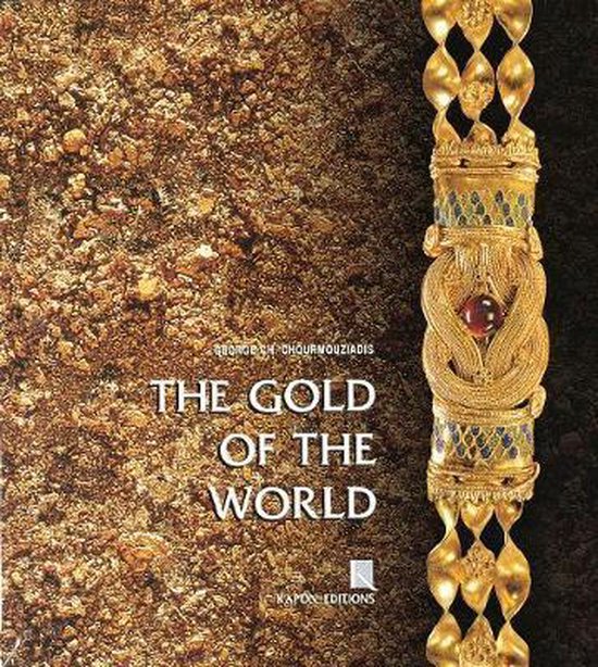 The Gold of the World (English language edition)