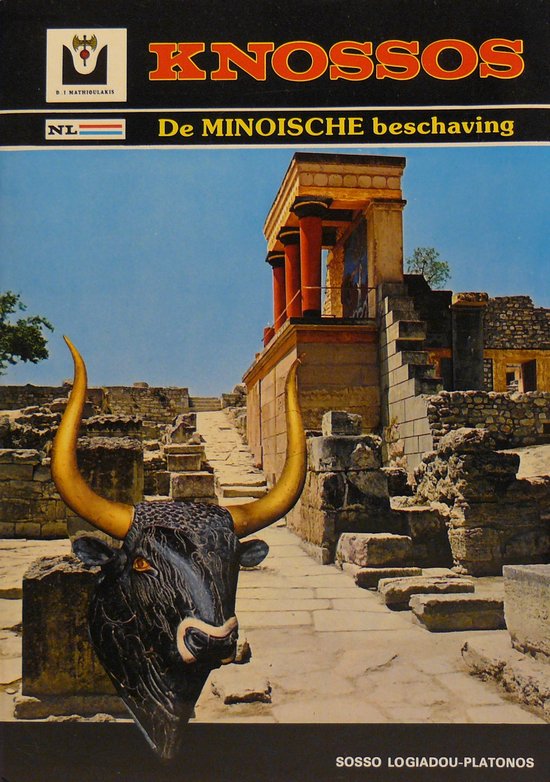 Knossos. De Minoische beschaving