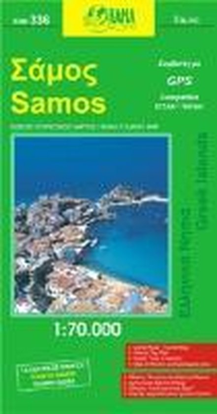 Samos