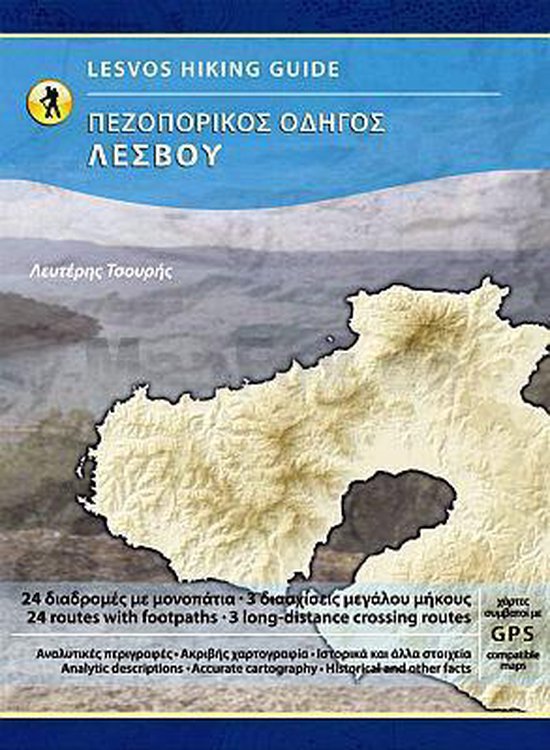 Geopsis Wandelgids Lesbos/Lesvos Hiking Guide - 2012