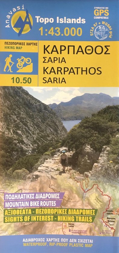 Wanderkarte Karpathos 1 : 43.000