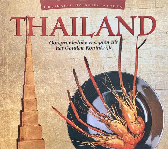 Thailand (kookboek)