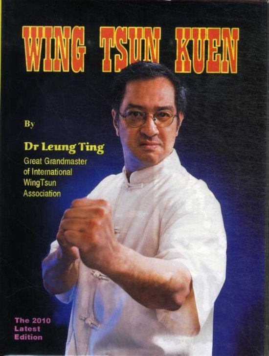 Wing Tsun Kuen