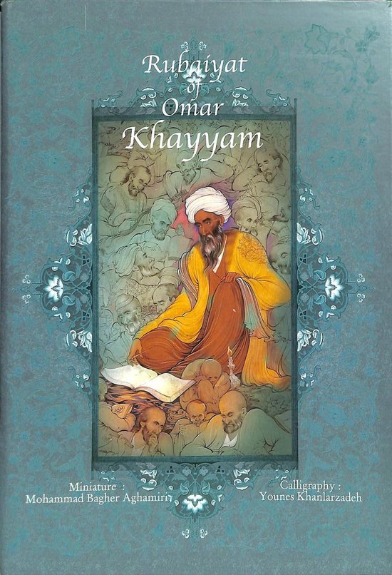 Rubaiyat of Omar Khayyam