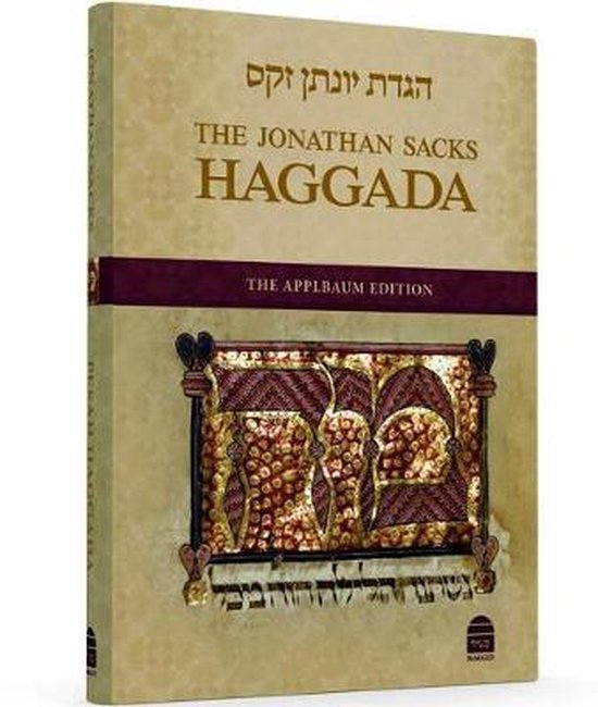 Sacks Passover Haggada