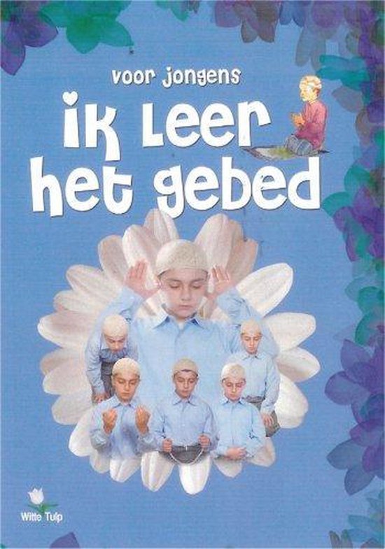 Ik leer het gebed voor jongens