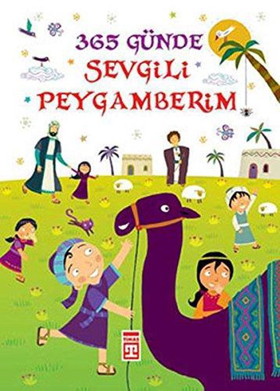 365 Günde Sevgili Peygamberim