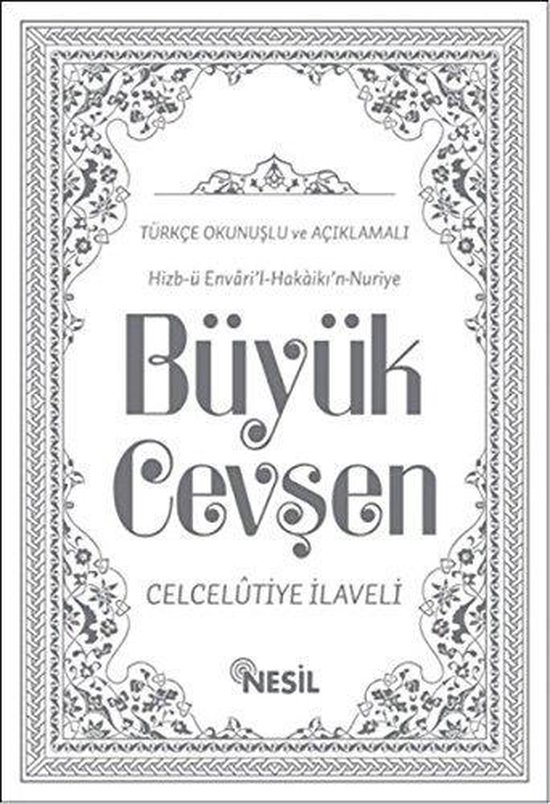 Büyük Cevsen