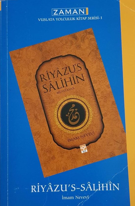 Riyazus Salihin Muhtasar