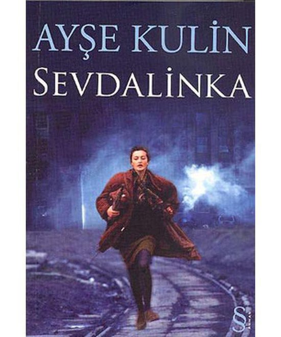 Sevdalinka