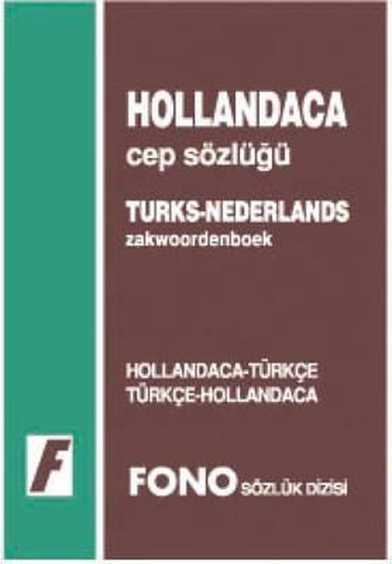 Pocket Dictionary Dutch-Turkish/Turkish-Dutch