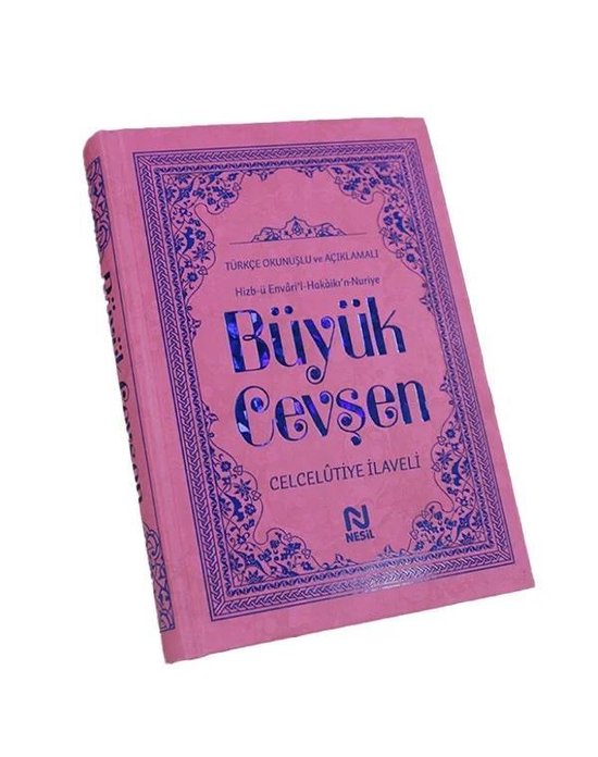 Büyük Cevsen Celcelutiye Ilaveli