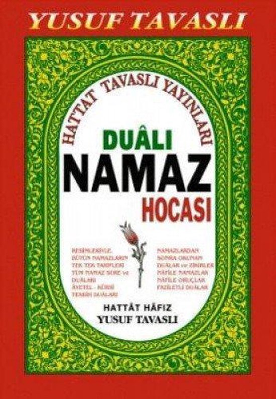 Dualı Namaz Hocası (B03)