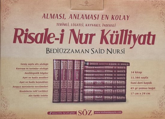 Risale-i Nur Külliyatı [Söz] - Bediuzzaman Said Nursî