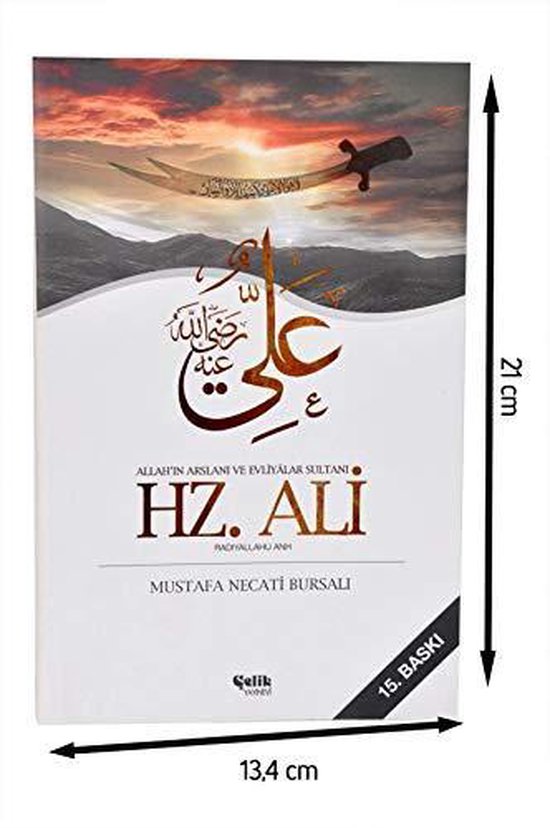 Hz. Ali