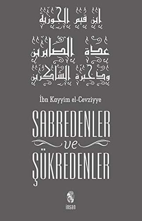 Sabredenler ve Şükredenler