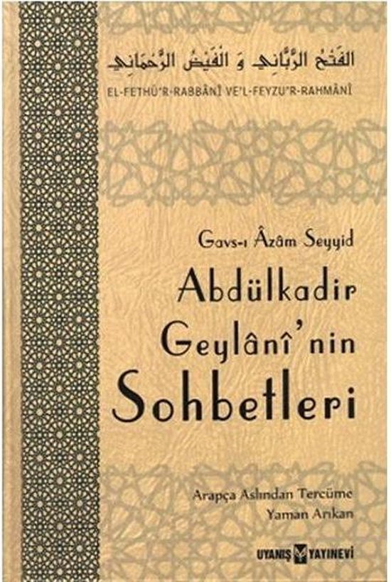 Abdülkadir Geylani'nin Sohbetleri