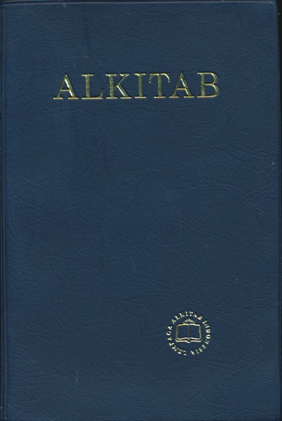 Alkitab