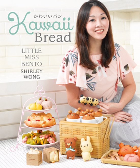 Kawaii Bread