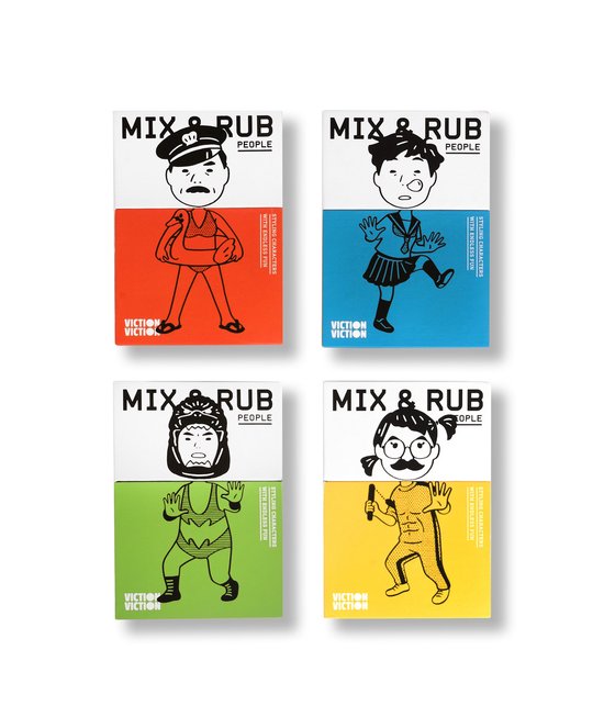 Mix & Rub: People