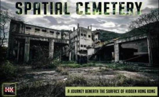 Spatial Cemetery