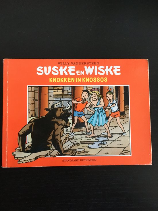 Suske en Wiske knokken in Knossos