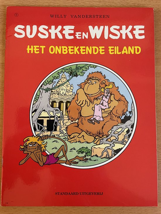 Suske en Wiske 2 - Het onbekende eiland